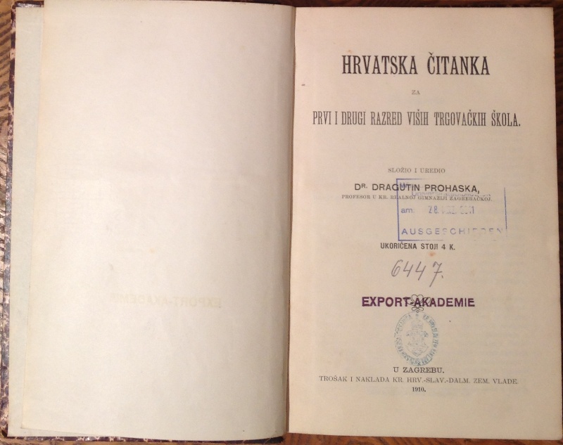 Hrvatska citanka za prvi i drugi razred visih trgovackih skola.