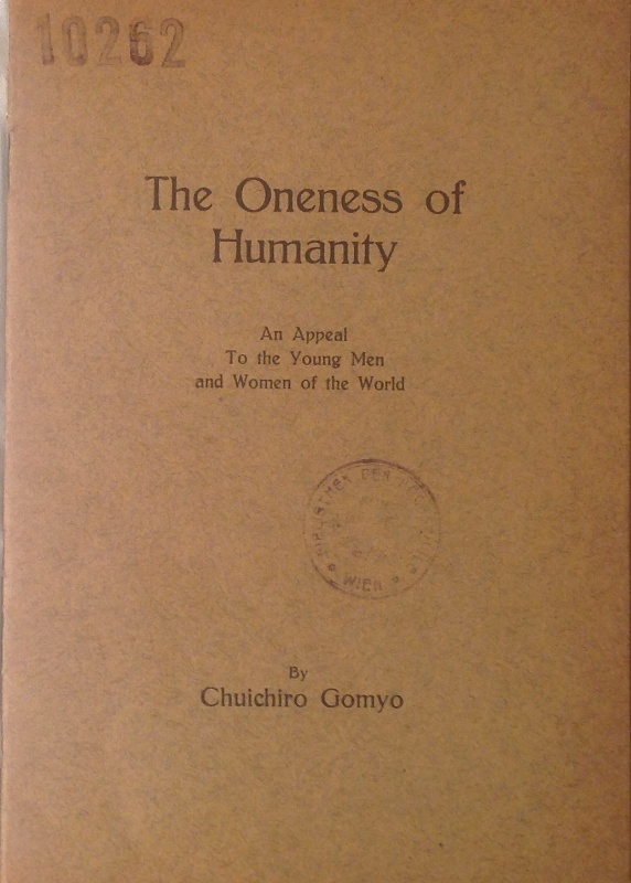 The Oneness of Humanity. An Appeal to the Young Men and Women of the World.