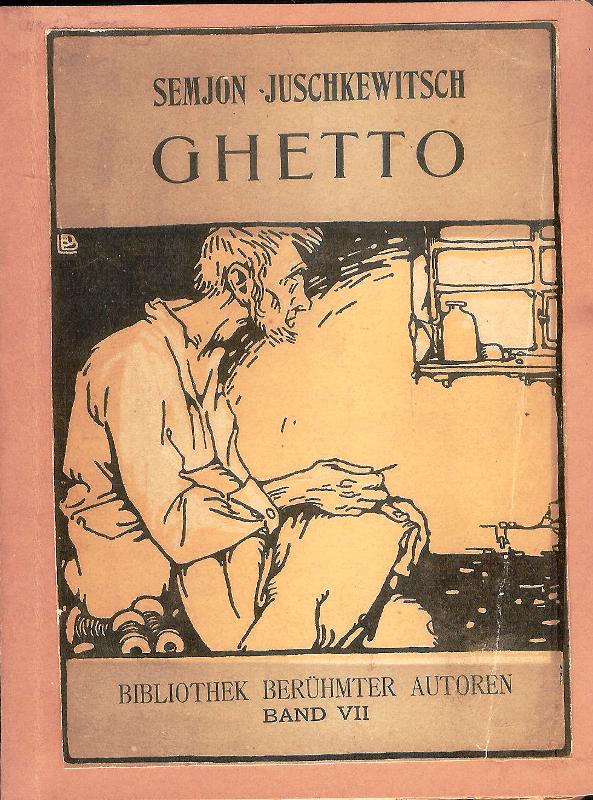 Ghetto. Einzig autorisierte Übersetzung von Sonja Wermer. 1.-5. Tausend.