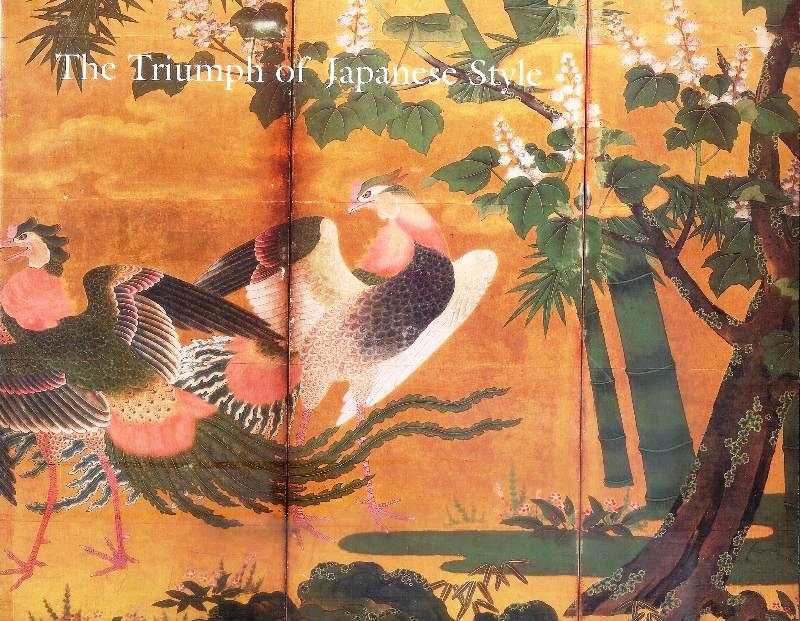The Triumph of Japanese Style: 16th-Century Art in Japan.